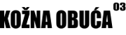 Kožna Obuća